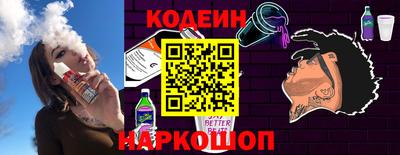героин Туймазы