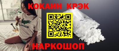 героин Туймазы