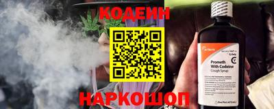 молекула духа Тара