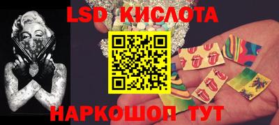 героин Туймазы