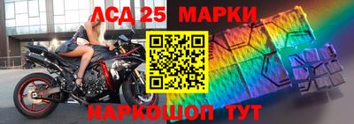 прущая мука Уссурийск