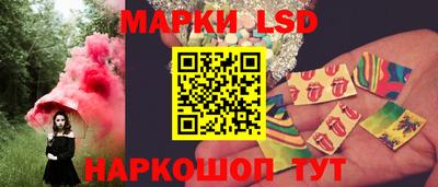 первитин Тверь
