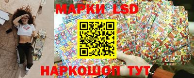 первитин Тверь