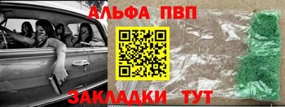мефедрон VHQ Тула