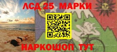 первитин Тверь