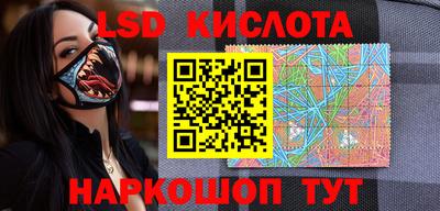 синтетический гашиш Тулун