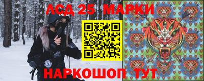 героин Туймазы