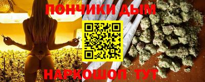 таблы Татарск