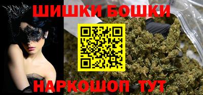 мефедрон VHQ Тула