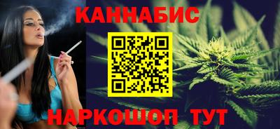 молекула духа Тара