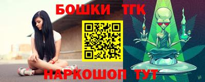 героин Туймазы