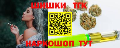мефедрон VHQ Тула