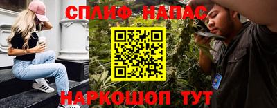 мефедрон VHQ Тула