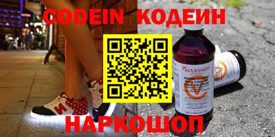 мефедрон VHQ Тула