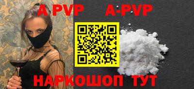 мефедрон VHQ Тула