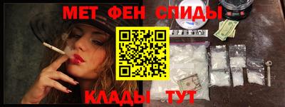 молекула духа Тара