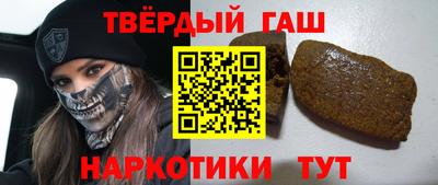 прущая мука Уссурийск