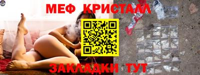 героин Туймазы