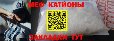 синтетический гашиш Тулун