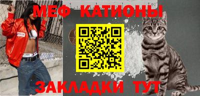 синтетический гашиш Тулун