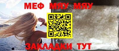 первитин Тверь